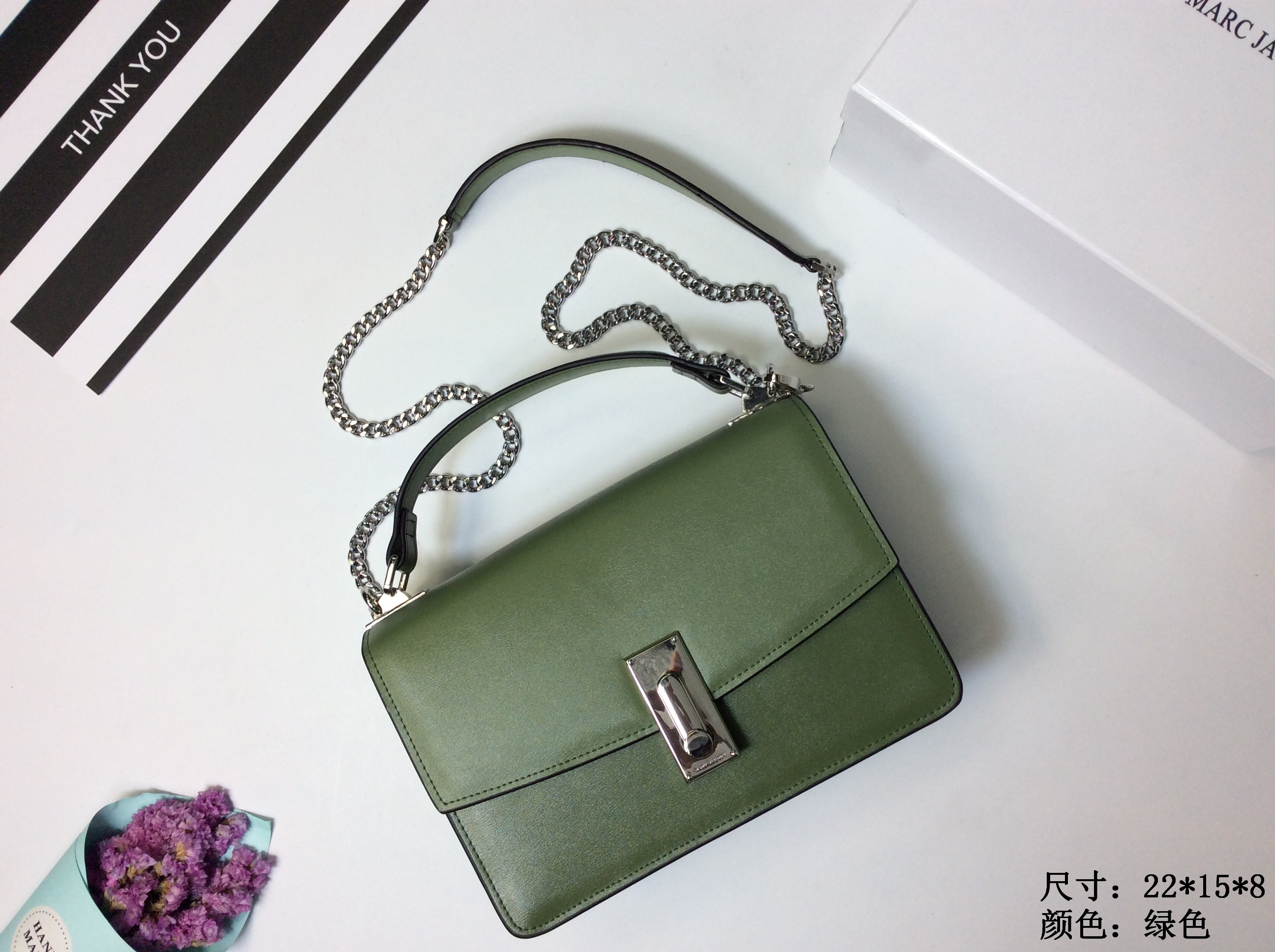 MJ8168绿色